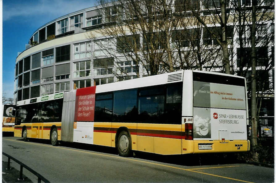 (093'010) - STI Thun - Nr. 88/BE 572'088 - MAN am 19. M�rz 2007 bei der Schiffl�ndte Thun