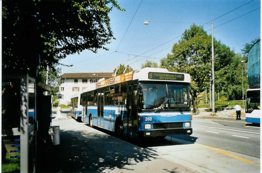 (096'131) - VBL Luzern - Nr. 260 - NAW/R&J-Hess Trolleybus am 15. Juli 2007 in Luzern, Br�elstrasse