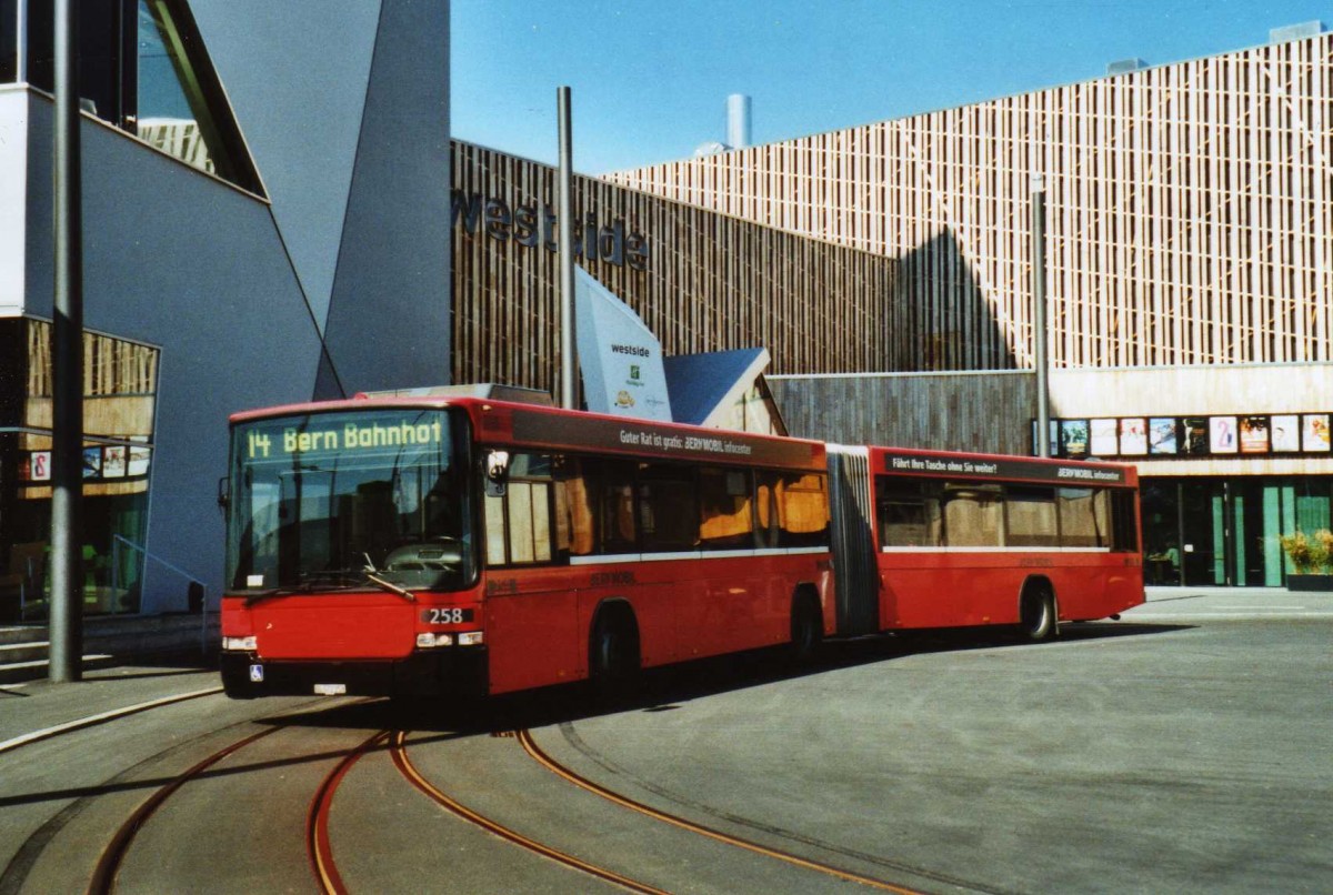 (115'223) - Bernmobil, Bern - Nr. 258/BE 572'258 - Volvo/Hess am 16. M�rz 2009 in Bern, Westside