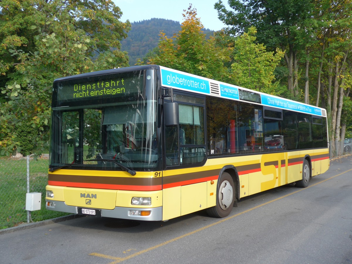 (155'448) - STI Thun - Nr. 91/BE 572'091 - MAN am 4. Oktober 2014 bei der Schiffl�ndte Thun