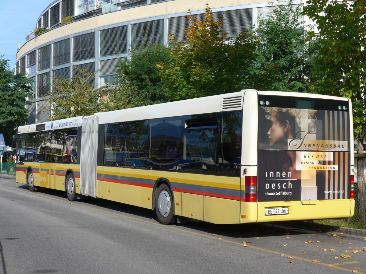 (155'463) - STI Thun - Nr. 106/BE 577'106 - MAN am 5. Oktober 2014 bei der Schiffl�ndte Thun
