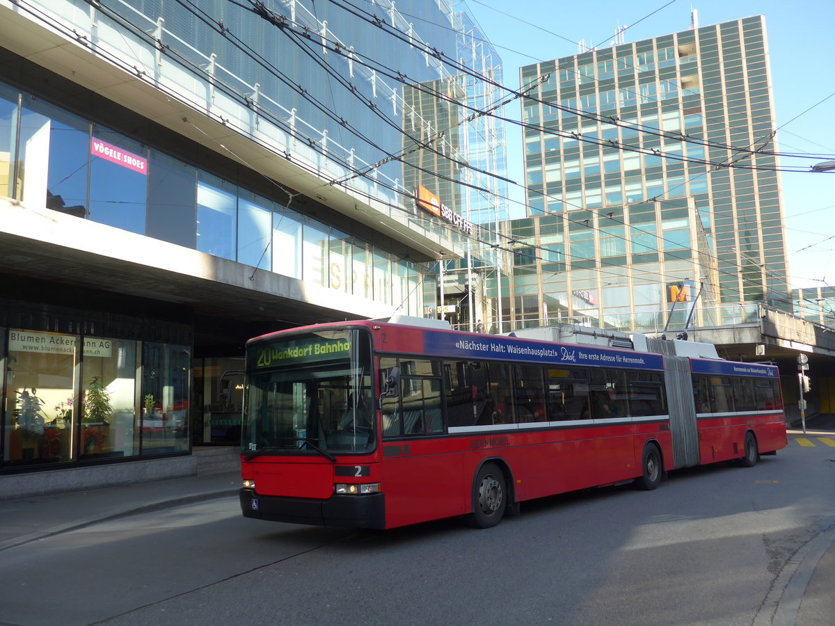 (178'856) - Bernmobil, Bern - Nr. 2 - NAW/Hess Gelenktrolleybus am 11. M�rz 2017 beim Bahnhof Bern
