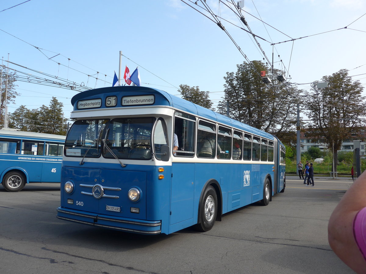(183'675) - VBZ Z�rich (TMZ) - Nr. 540/ZH 315'491 - Saurer/Saurer (ex Nr. 7540; ex Nr. 540) am 20. August 2017 in Z�rich, Garage Hardau
