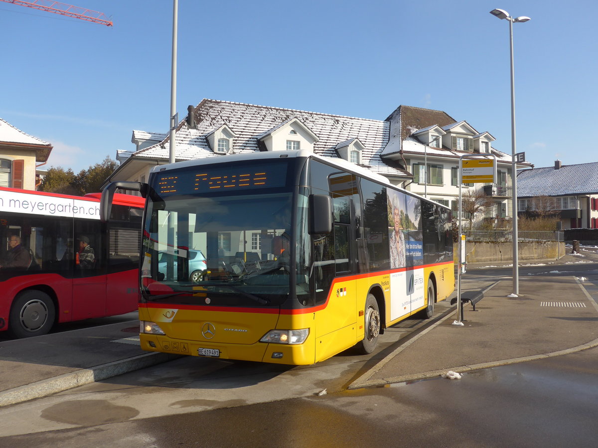 (201'463) - Lengacher, Wichtrach - Nr. 7/BE 619'491 - Mercedes am 4. Februar 2019 beim Bahnhof M�nsingen