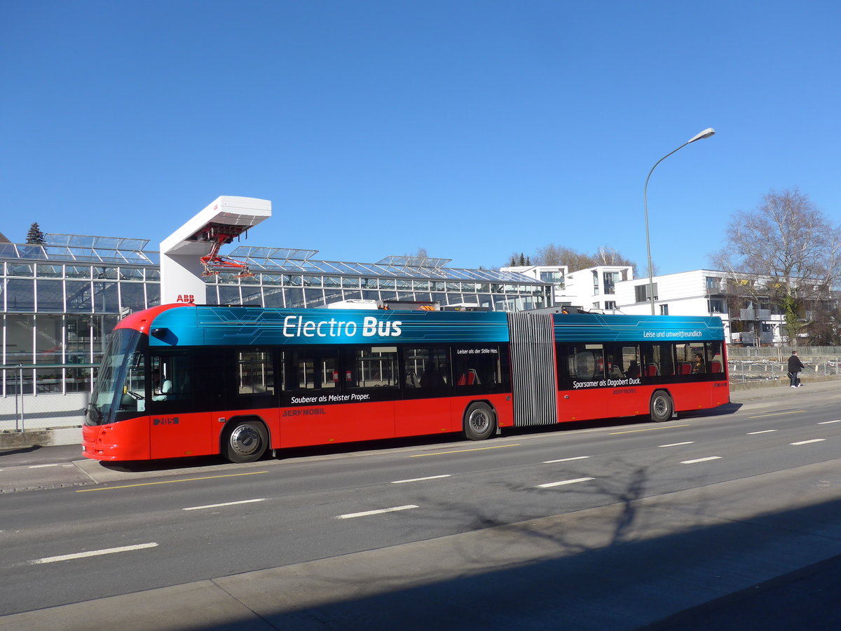 (201'708) - Bernmobil, Bern - Nr. 205/BE 724'205 - Hess/Hess am 18. Februar 2019 in K�niz, Weiermatt