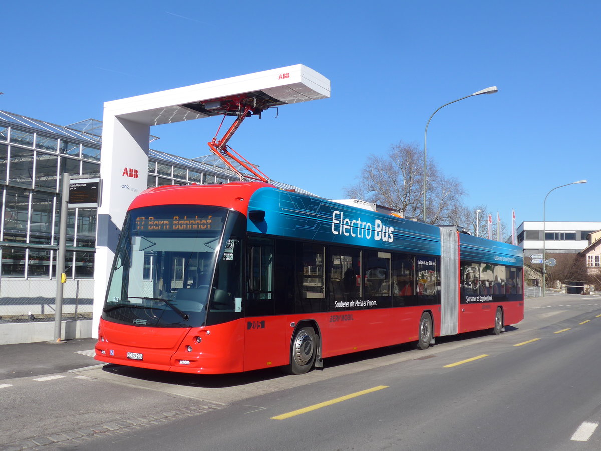 (201'713) - Bernmobil, Bern - Nr. 205/BE 724'205 - Hess/Hess am 18. Februar 2019 in K�niz, Weiermatt