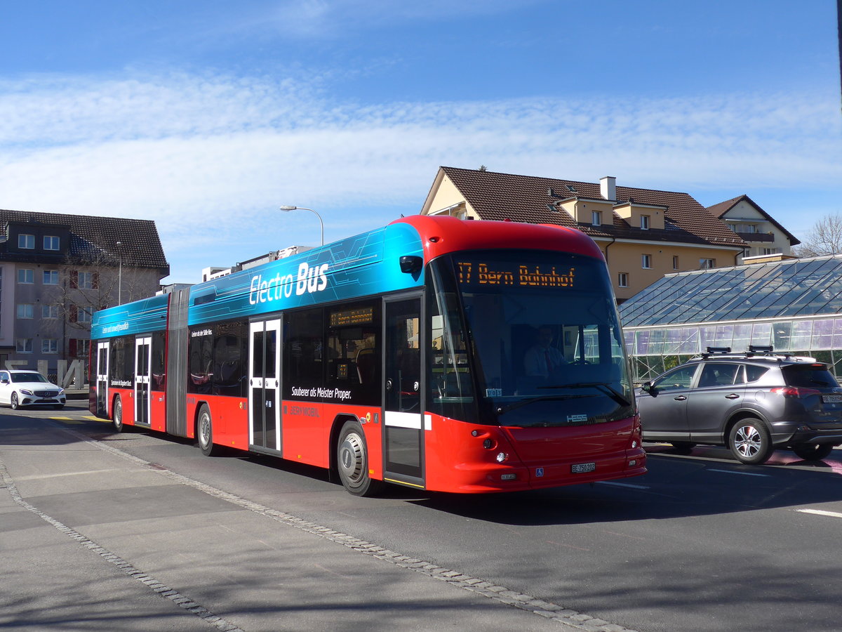 (202'328) - Bernmobil, Bern - Nr. 202/BE 750'202 - Hess/Hess am 12. M�rz 2019 in K�niz, Weiermatt