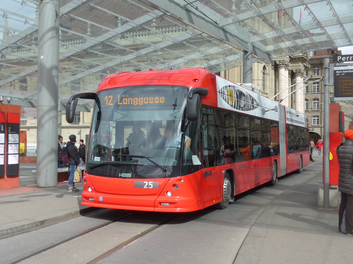 (202'481) - Bernmobil, Bern - Nr. 25 - Hess/Hess Gelenktrolleybus am 18. M�rz 2019 beim Bahnhof Bern