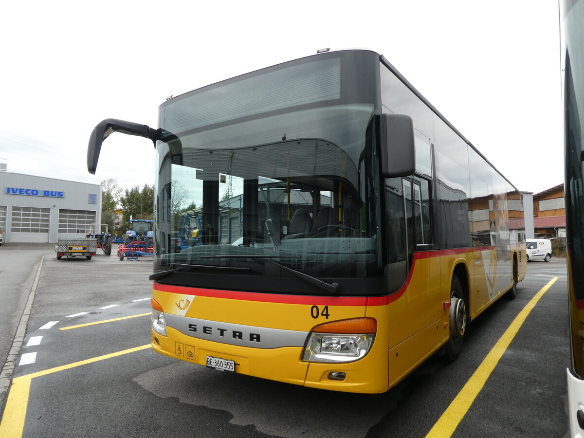(228'719) - K�bli, Gstaad - Nr. 4/BE 360'355 - Setra am 3. Oktober 2021 in Kerzers, Interbus
