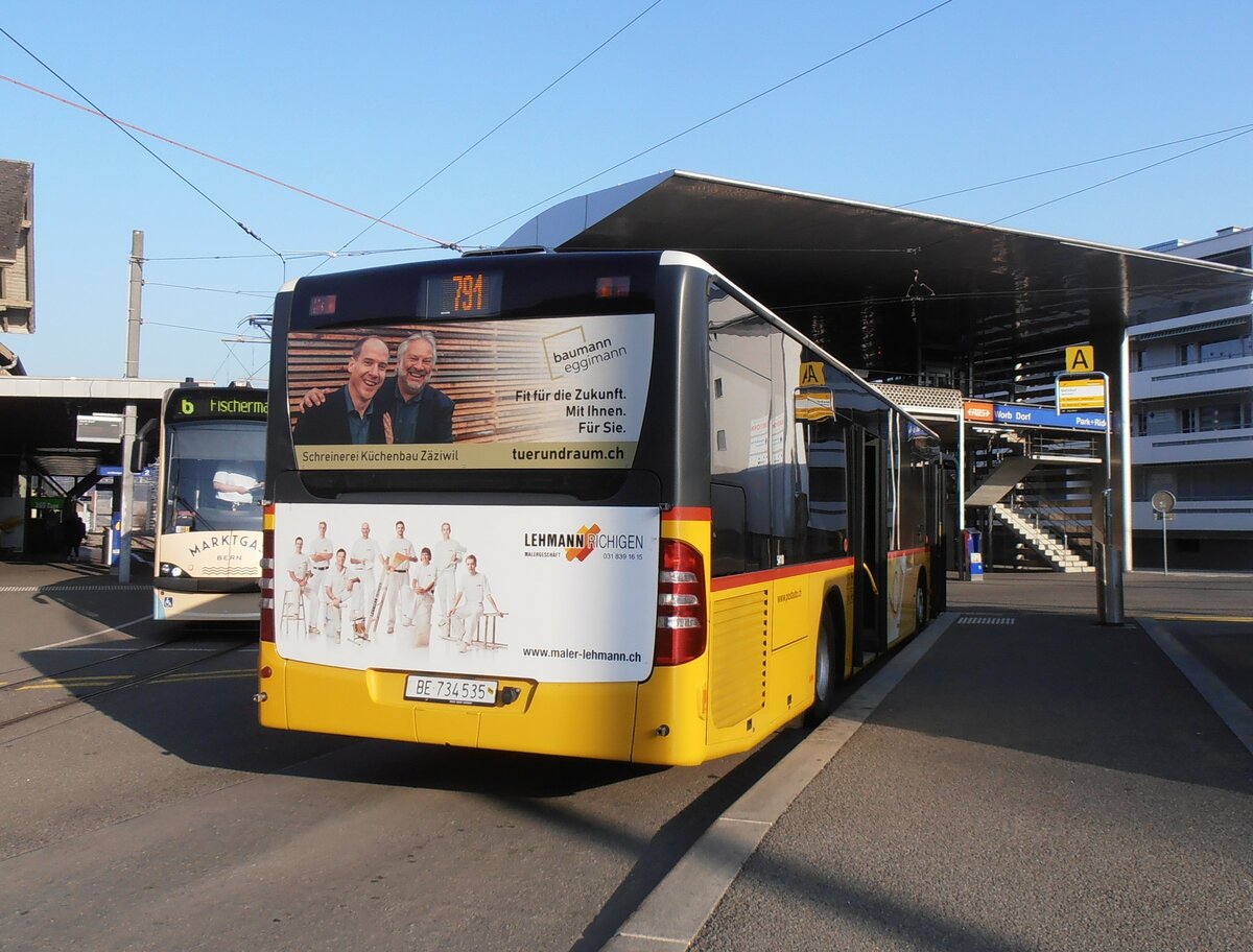 (233'974) - PostAuto Bern - Nr. 536/BE 734'536 - Mercedes am 20. M�rz 2022 beim Bahnhof Worb Dorf