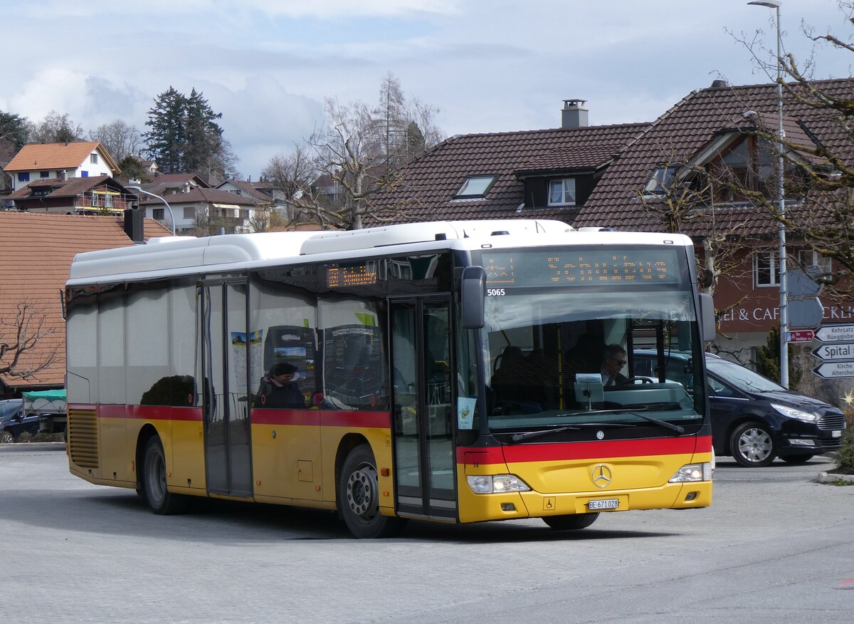 (260'372) - Engeloch, Riggisberg - Nr. 14/BE 671'028/PID 5065 - Mercedes am 15. M�rz 2024 in Riggisberg, Post