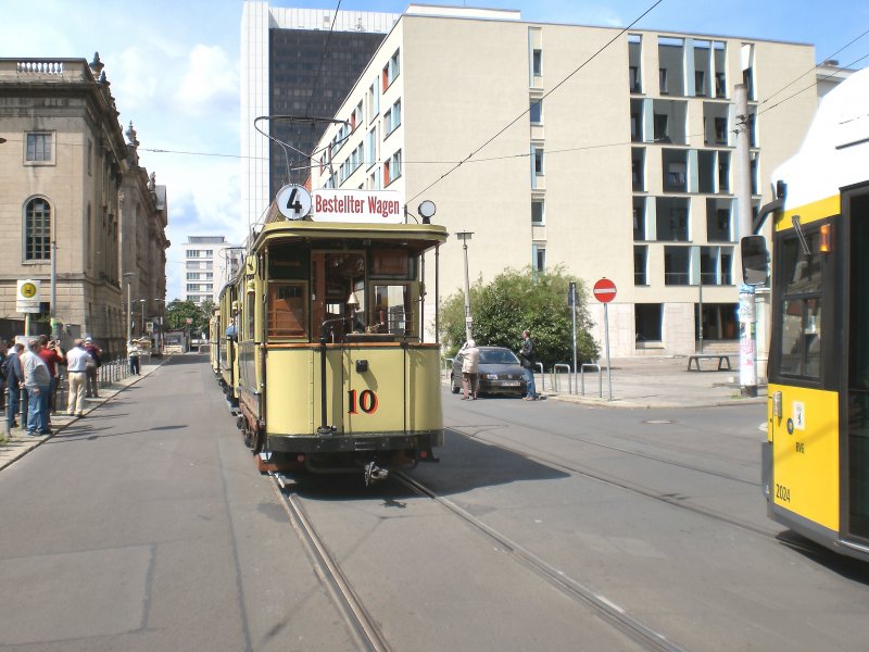 In der Schleife am Kupfergraben, 12.7.2009 Berlin-Mitte