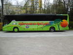 H�rmann, Augsburg - Setra S 416 GT-HD am 16.