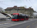 (203'659) - Bernmobil, Bern - Nr.