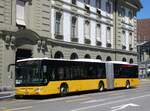 (277'320) - Buchard, Leytron - VS 104'345/PID 5421 - Mercedes am 28.