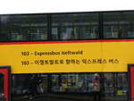 (263'299) - PostAuto Ostschweiz - SG 443'911/PID 11'038 - Alexander Dennis am 1.