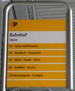 (283'222) - +P-Haltestellenschild - Spiez, Bahnhof - am 16.
