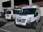 (271'827) - Garage De Rocher, Venth�ne - VS 574'546 - Ford am 9.