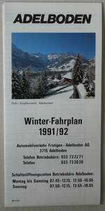 (287'248) - AFA-Winterfahrplan 1991/92 am 24. Mai 2026 in Thun
