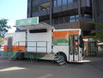 (206'761) - Migros, Z�rich - ZH 905'180 - NAW am 23.